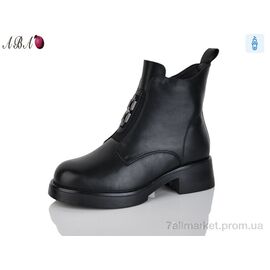 Фотография Ботинки женские стильные зима A2710 (8 пар р.36-41) "Aba" недорого оптом от прямого поставщика