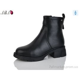 Фотография Ботинки женские стильные зима A2693 (8 пар р.36-41) "Aba" недорого оптом от прямого поставщика