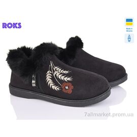 Фотография Бурки женские зима РТ13 чорний (6 пар р.37-41) "Roks" недорого оптом от прямого поставщика