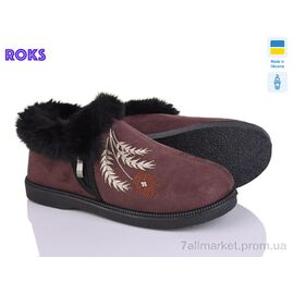 Фотография Бурки женские зима РТ13 коричневий (6 пар р.37-41) "Roks" недорого оптом от прямого поставщика