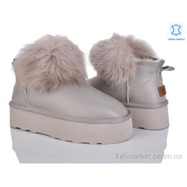 Уггі жіночі утеплені Зима 4224-5860-1 khaki (6 пар р.36-41) "Мир" недорого оптом від прямого постачальника