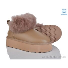 Уггі жіночі утеплені Зима 4224-5860-1 camel (6 пар р.36-41) "Мир" недорого оптом від прямого постачальника
