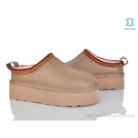 Фотография Угги женские утепленные зима 4224-5852-1 camel (6 пар р.36-41) "Мир" недорого оптом от прямого поставщика