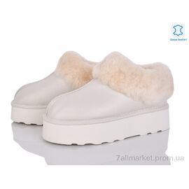 Фотография Угги женские утепленные зима 4224-5802-1 shell (6 пар р.36-41) "Мир" недорого оптом от прямого поставщика