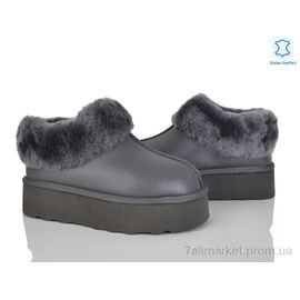 Уггі жіночі утеплені Зима 4224-5802-1 grey (6 пар р.36-41) "Мир" недорого оптом від прямого постачальника