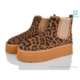 Уггі жіночі утеплені Зима 4224-5854-13 camel (6 пар р.36-41) "Мир" недорого оптом від прямого постачальника