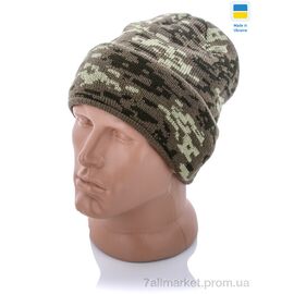 Шапка чоловіча Зима 001-1 піксель (10 шт. р.сіткаOne size) "Kindzer" недорого оптом від прямого постачальника