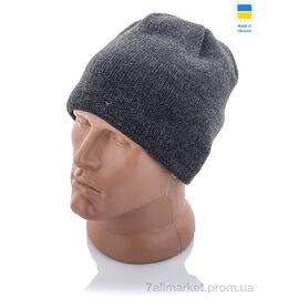 Шапка чоловіча Зима AC002 grey (5 шт. р.сіткаOne size) "Kindzer" недорого оптом від прямого постачальника