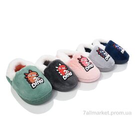 Фотография Тапки детские домашние зима MP7271 mix (12 пар р.24-29) "Soylu" недорого оптом от прямого поставщика