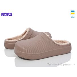 Калоші жіночі Зима Roksol 610-020 коричненвий (8 пар р.37-40) "Roks" недорого оптом від прямого постачальника