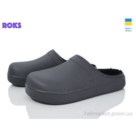 Фотография Галоши мужские зима Roksol 620-018 сірий (8 пар р.40-45) "Roks" недорого оптом от прямого поставщика