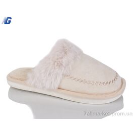 Тапки жіночі для будинку Зима SB1392-6 (6 пар р.36-41) "Navigator" недорого оптом від прямого постачальника