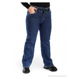 Фотография Джинсы женские Весна/осень 9017-2 (6 шт. р.сетка 28-33) "VINGVGS" недорого оптом от прямого поставщика