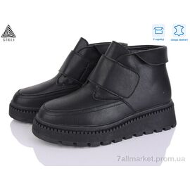 Черевики жіночі стильні Зима E140-1 шкіра (8 пар р.36-41) "STILLI Group" недорого оптом від прямого постачальника