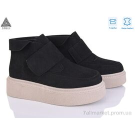 Черевики жіночі стильні Зима E170-5R шкіра (8 пар р.36-41) "STILLI Group" недорого оптом від прямого постачальника