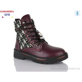 Фотография Ботинки детские удобные Весна/осень A8118-6 (8 пар р.32-37) "GFB-Канарейка" недорого оптом от прямого поставщика