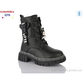 Фотография Ботинки детские удобные зима Y7205-1 (8 пар р.26-31) "GFB-Канарейка" недорого оптом от прямого поставщика