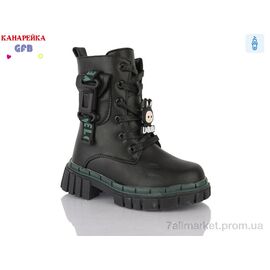 Фотография Ботинки детские удобные зима Y7205-3 (8 пар р.26-31) "GFB-Канарейка" недорого оптом от прямого поставщика