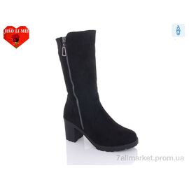 Чоботи жіночі зручні Зима 301-1 (6 пар р.36-40) "Jiao Li Mei" недорого оптом від прямого постачальника