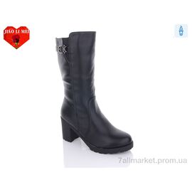 Чоботи жіночі зручні Зима 305 (6 пар р.36-40) "Jiao Li Mei" недорого оптом від прямого постачальника