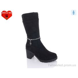 Чоботи жіночі зручні Зима 307-1 (6 пар р.36-40) "Jiao Li Mei" недорого оптом від прямого постачальника