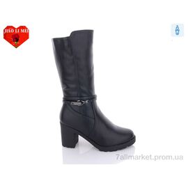 Чоботи жіночі зручні Зима 308 (6 пар р.36-40) "Jiao Li Mei" недорого оптом від прямого постачальника