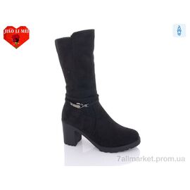 Чоботи жіночі зручні Зима 308-1 (6 пар р.36-40) "Jiao Li Mei" недорого оптом від прямого постачальника