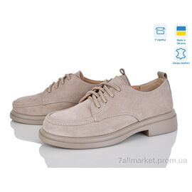 Туфлі жіночі стильні Весна/осінь 74664-35 (6 пар р.36-40) "Ailinda" недорого оптом від прямого постачальника