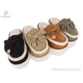 Тапки жіночі для будинку Зима 197 mix (10 пар р.36-41) "Acorus" недорого оптом від прямого постачальника