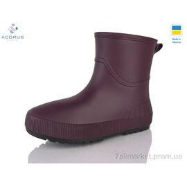Гумове взуття жіноче Весна/осінь БЖ15-2 бордо (5 пар р.37-41) "Acorus" недорого оптом від прямого постачальника