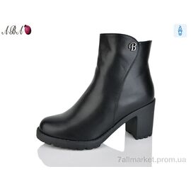 Фотография Ботинки женские стильные зима 508 (6 пар р.36-40) "Aba" недорого оптом от прямого поставщика