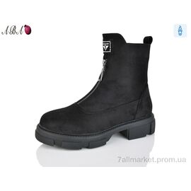 Фотография Ботинки женские стильные зима J602-1 (6 пар р.36-41) "Aba" недорого оптом от прямого поставщика