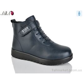 Черевики жіночі стильні Зима 51-13 (8 пар р.37-42) "Aba" недорого оптом від прямого постачальника