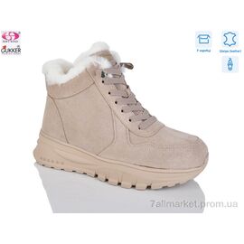 Фотография Ботинки женские стильные зима MG8094 (8 пар р.36-41) "Gukkcr" недорого оптом от прямого поставщика