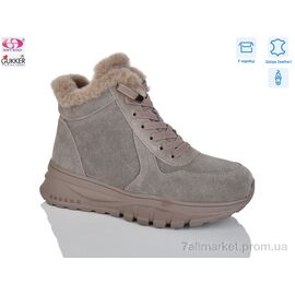Фотография Ботинки женские стильные зима MG8096 (8 пар р.36-41) "Gukkcr" недорого оптом от прямого поставщика