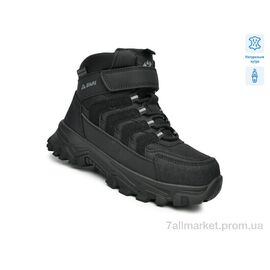 Фотография Ботинки детские удобные зима A-B01438A (8 пар р.33-38) "TOM.M" недорого оптом от прямого поставщика