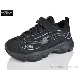 Кросівки дитячі модні Весна/осінь K6575-1 (8 пар р.32-37) "Baas" недорого оптом від прямого постачальника