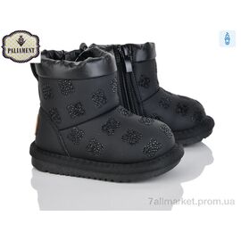 Фотография Угги детские утепленные зима D551 (8 пар р.17-22) "PALIAMENT" недорого оптом от прямого поставщика