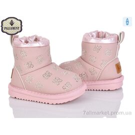Фотография Угги детские утепленные зима D551-2 (8 пар р.17-22) "PALIAMENT" недорого оптом от прямого поставщика