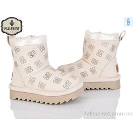 Фотография Угги детские утепленные зима C551-14 (8 пар р.22-27) "PALIAMENT" недорого оптом от прямого поставщика