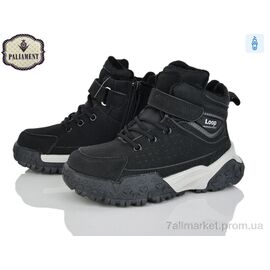 Фотография Ботинки детские удобные зима A0052-1 (8 пар р.27-32) "PALIAMENT" недорого оптом от прямого поставщика