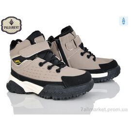 Фотография Ботинки детские удобные зима A0052-2 (8 пар р.27-32) "PALIAMENT" недорого оптом от прямого поставщика