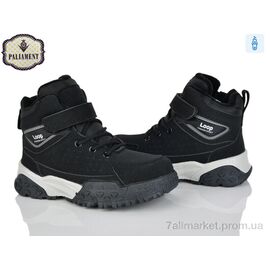 Фотография Ботинки детские удобные зима B0052-1 (8 пар р.32-37) "PALIAMENT" недорого оптом от прямого поставщика