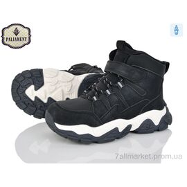 Фотография Ботинки детские удобные зима B0050-1 (8 пар р.33-38) "PALIAMENT" недорого оптом от прямого поставщика