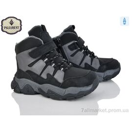 Фотография Ботинки детские удобные зима B0050-2 (8 пар р.33-38) "PALIAMENT" недорого оптом от прямого поставщика