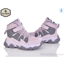 Фотография Ботинки детские удобные зима B0050-3 (8 пар р.33-38) "PALIAMENT" недорого оптом от прямого поставщика