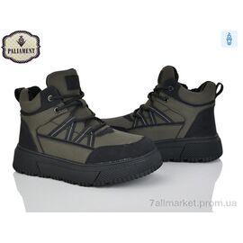 Черевики дитячі зручні Зима C1600-3 (8 пар р.33-38) "PALIAMENT" недорого оптом від прямого постачальника