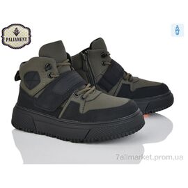 Фотография Ботинки детские удобные зима C1602-3 (8 пар р.33-38) "PALIAMENT" недорого оптом от прямого поставщика