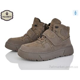 Фотография Ботинки детские удобные зима C1602-8 (8 пар р.33-38) "PALIAMENT" недорого оптом от прямого поставщика