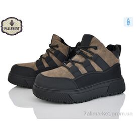 Фотография Ботинки детские удобные зима C1605-8 (8 пар р.33-38) "PALIAMENT" недорого оптом от прямого поставщика